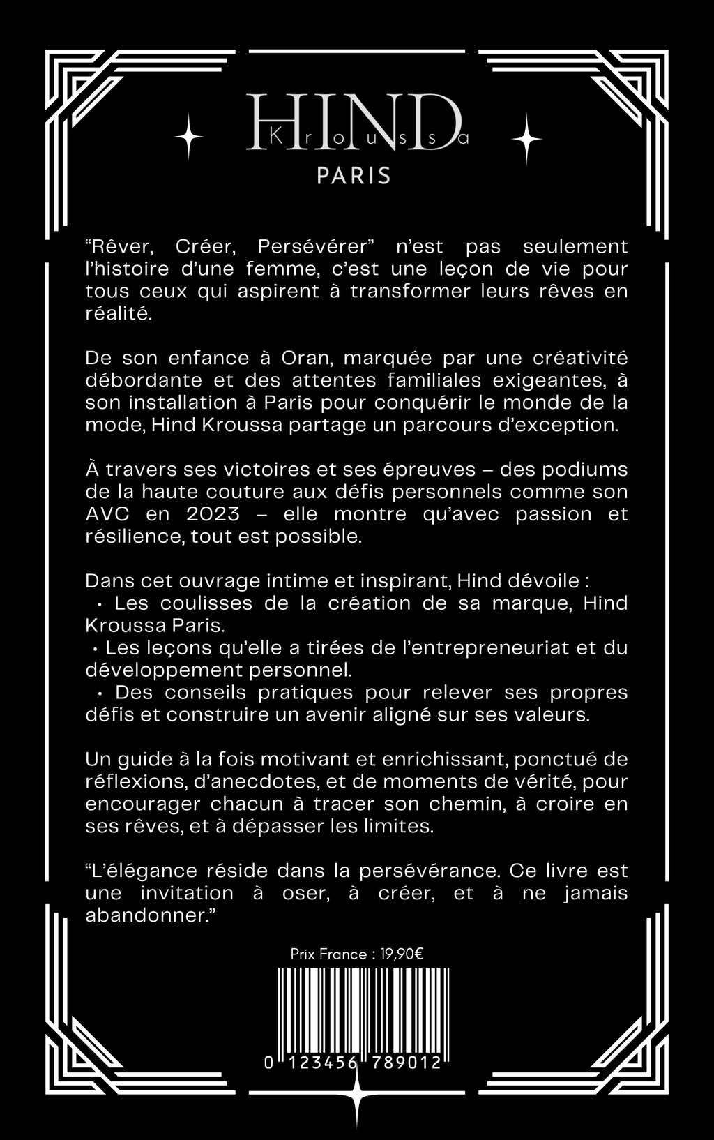 كتاب "ابتكر، اسقط، انهض من جديد، وتألق"