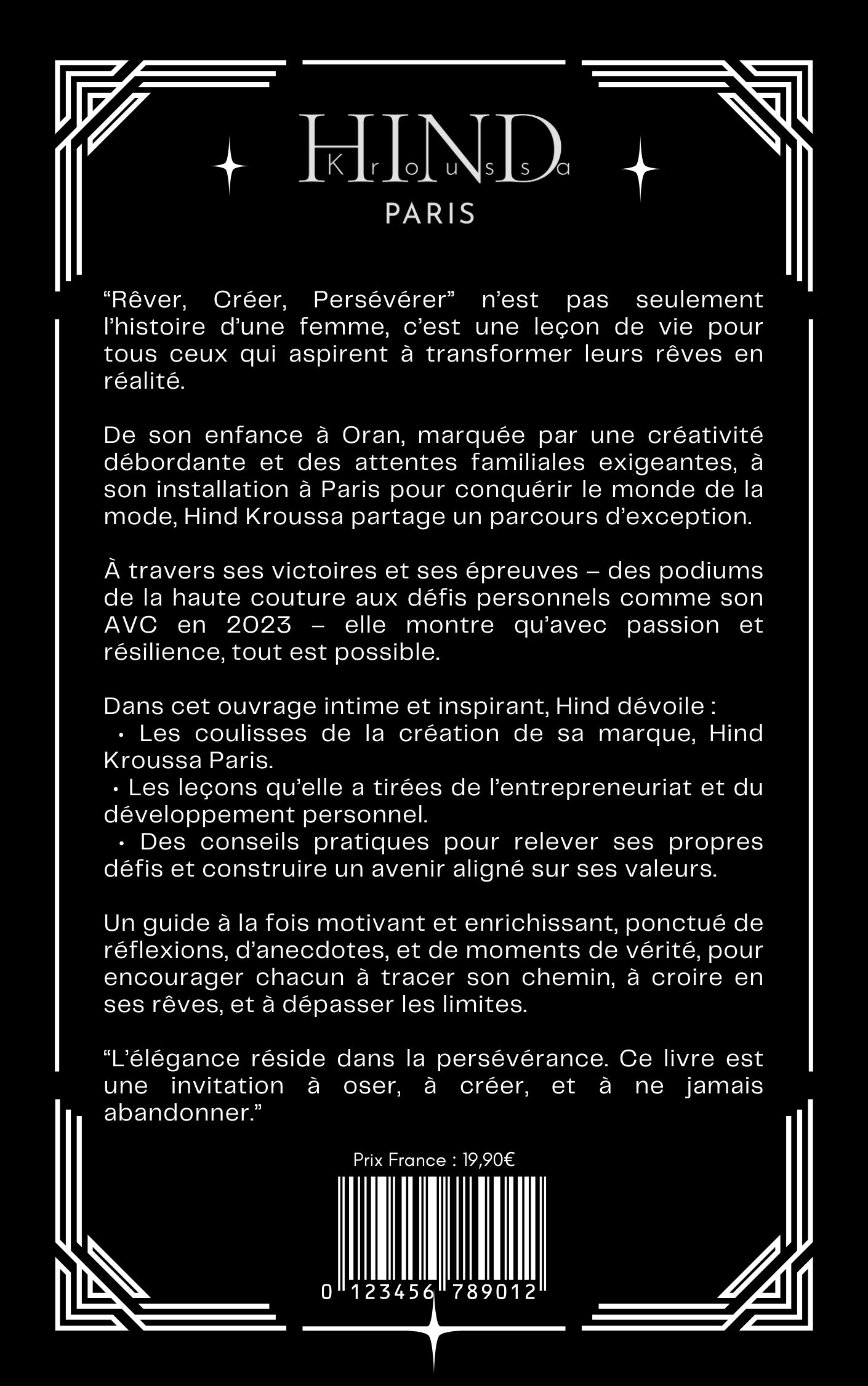 كتاب "ابتكر، اسقط، انهض من جديد، وتألق"