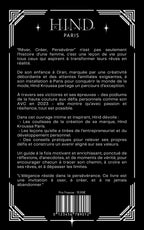 كتاب إلكتروني بعنوان "ابتكر، اسقط، انهض من جديد، وتألق"